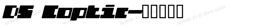 DS Coptic字体转换